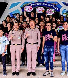 เมืองไทยประกันชีวิต จัดกิจกรรม “ปล่อยเต่าทะเล” ณ ศูนย์อนุรักษ์พันธุ์เต่าทะเล กองทัพเรือ