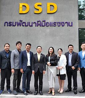 ฟอร์ติเน็ตผนึก CIPAT จับมือกรมพัฒนาฝีมือแรงงาน เปิดอบรมหลักสูตรไซเบอร์ซีเคียวริตี้ เร่งสร้างกำลังพลพร้อมทักษะรักษาความปลอดภัย ตอบโจทย์ความต้องการทางธุรกิจ