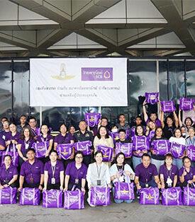 ธนาคารไทยพาณิชย์ร่วมกับกองทัพอากาศจัดเตรียมถุงยังชีพ “น้ำใจไทยพาณิชย์” 2,000 ถุง บรรเทาทุกข์ผู้ประสบอุทกภัย