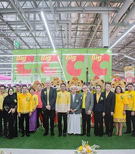 “บิ๊กซี” เปิดไฮเปอร์มาร์เก็ตสาขาแรกในจังหวัดยะลา รวมแหล่งสินค้าอุปโภคบริโภค คุณภาพดี