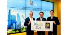 กรุงศรีติดอันดับ ESG100 ปี 2567 ด้วยผลงานความยั่งยืนโดดเด่นต่อเนื่องเป็นปีที่ 9