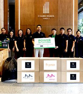 กลุ่มชาญอิสสระ จัดกิจกรรม POWER OF UNIFORM รณรงค์ลดปริมาณขยะ สร้างพลังงานสะอาด