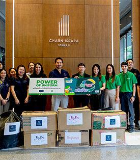 โครงการ “ส่งขยะกลับบ้าน” โดยกลุ่มบริษัท “เบตเตอร์ กรุ๊ป” รับมอบชุดยูนิฟอร์มเก่า จากกลุ่มบริษัทชาญอิสสระ ลดปริมาณขยะ สร้างพลังงานทดแทน