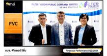 FVC ลุย 3 กลุ่มธุรกิจครึ่งปีหลัง ย้ำรายได้โต 1,000 ลบ.