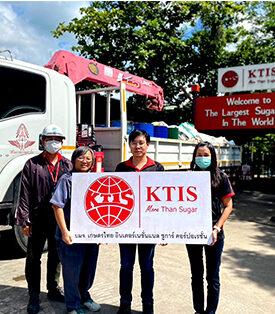 กลุ่ม KTIS ส่งกระสอบบิ๊กแบ็กช่วยเหลือเหตุการณ์อุโมงค์รถไฟถล่ม