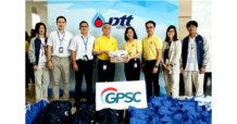 GPSC ร่วมกับกลุ่ม ปตท. มอบถุงยังชีพช่วยผู้ประสบภัยน้ำท่วมภาคเหนือ  จัดถุงยาสามัญ – น้ำดื่ม ส่งกำลังใจให้ประชาชนพ้นวิกฤต