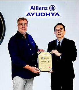 อลิอันซ์ อยุธยา แคปปิตอล ติดทำเนียบ หุ้น ESG100 ต่อเนื่องเป็นปีที่ 3