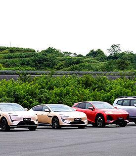 ครบรอบ 40 ปี CHANGAN ผู้นำแห่งโลกเทคโนโลยียานยนต์ มุ่งสู่อนาคตด้วยนวัตกรรมใหม่และการพัฒนาเพื่อความยั่งยืน