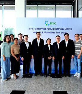 DTCENT เปิดบ้านต้อนรับบล.พาย-นักลงทุน เยี่ยมชมกิจการ