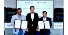 ไทยคมจับมือ Hughes Communications India ให้บริการช่องสัญญาณดาวเทียมในประเทศอินเดีย