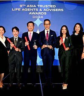 เมืองไทยประกันชีวิต ปลื้มตัวแทนคุณภาพรับรางวัลระดับเอเชีย จากเวที Asia Trusted Life Agents & Advisers Awards 2024