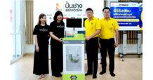 ซินเน็คฯ ขยายจุดรับ E-waste ควบคู่การดำเนินงาน “ปั้นช่าง สร้างอาชีพ” มอบถังรับขยะอิเล็กทรอนิกส์ ให้กับวิทยาลัยเทคนิคชลบุรี
