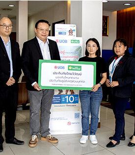 ประกันภัยไทยวิวัฒน์ เดินทางเยี่ยมผู้ประสบภัย พร้อมมอบค่าสินไหม เหตุไฟไหม้ตลาดสี่มุมเมือง