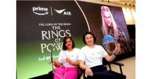 AIS – Prime Video ชวนเปิดประสบการณ์กับซีรีย์แฟนตาซีฟอร์มยักษ์ ‘The Rings of Power ซีซัน 2’ พิเศษสุดสำหรับลูกค้า AIS เท่านั้น คุ้มเหมาทั้งปีเพียง 999 บาท