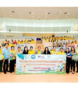 WINMED ลงนามตรวจคัดกรองมะเร็งปากมดลูกและมะเร็งลำไส้ใหญ่ กับ อบจ.จันทบุรี