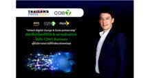 COM7 โชว์วิสัยทัศน์ในงาน Thailand Focus 2024 จับมือ Depa ลุยต่อยอดผู้ให้บริการคลาวด์แห่งยุค