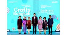 กระทรวงพาณิชย์ประกาศความสำเร็จ กับงานคราฟต์ยิ่งใหญ่ที่สุดแห่งปี “Crafts Bangkok 2024” ผู้เข้าชมงานทะลุเป้ากว่า 35,000 คน เม็ดเงินสะพัดกว่า 100 ล้านบาท
