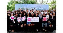 เมืองไทยประกันชีวิต ร่วมกิจกรรมปลูกป่าชายเลน  ในวันประกันชีวิตแห่งชาติ ครั้งที่ 23