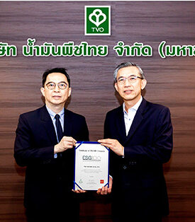 น้ำมันพืชตรา “องุ่น” รั้งทำเนียบ ESG100 เป็นปีที่เก้า