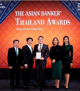 ลีสซิ่งกสิกรไทยรับรางวัล Best Automobile Financing จาก The Asian Banker