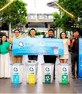กองทรัสต์ “ALLY” ร่วมเป็นพันธมิตร ‘โครงการ Care the Whale ขยะล่องหน’
