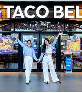 ฉลองวันแม่ปีนี้ ที่เดอะ สตรีท รัชดา กับแคมเปญ “The Street Super Mom Super Deal ช้อปสุขใจ ให้แม่”