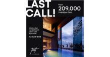 RML จัดแคมเปญ ‘Last Call’ โอกาสสุดท้ายเป็นเจ้าของยูนิตสวยที่ ‘เทตต์ สาทร ทเวลฟ์’ เริ่มเพียง 209,000 บาท/ตร.ม. ถึง 31 ส.ค.นี้