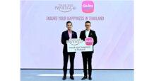 เมืองไทยประกันชีวิต จับมือ ไทยแลนด์ พริวิเลจ คาร์ด  เปิดตัวโครงการ “Thailand Privilege x MTL : Insure your happiness in Thailand”  เพิ่มทางเลือกด้านการดูแลสุขภาพที่โดนใจ