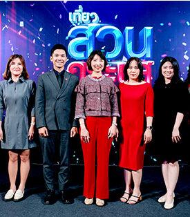 แอร์เอเชีย จัดบิ๊กแคมเปญใหญ่ เอาใจคนชอบท่องเที่ยวต่างประเทศ “เที่ยวนอกกลางปี โมเมนต์ดี มีเงินเหลือ กับแอร์เอเชีย”