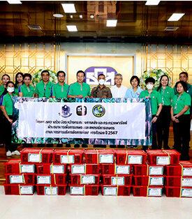 ธ.ก.ส. ร่วมกระจายผลผลิตมังคุดสู่ผู้บริโภค