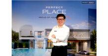 เพอร์เฟค เปิดตัว “เพอร์เฟค เพลส ราชพฤกษ์–รัตนาธิเบศร์” บ้านเดี่ยวโครงการใหม่ ปรับโฉมเปลี่ยนดีไซน์ ตอบโจทย์ครอบครัวขยาย