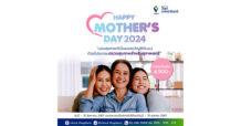 รพ.วิมุต-เทพธารินทร์ เปิดแคมเปญ “HAPPY MOTHER’S DAY 2024”  เดินหน้ามอบสุขภาพดีเพื่อคุณแม่ทุกช่วงวัย