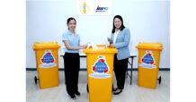 IRPC ร่วมกับ สถาบันสุขภาพเด็กมหาราชินี เดินหน้าโครงการ From Wastes to Walk  เก็บรวบรวมชิ้นส่วนพลาสติกพีพี นำกลับเข้าระบบรีไซเคิล