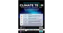 NIA ขอเชิญนักลงทุน หน่วยงานรัฐและเอกชน และผู้สนใจ ร่วม network กับ สตาร์ทอัพด้าน Climate Tech เพื่อสร้างโอกาสทางธุรกิจร่วมกัน