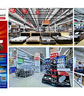 ไทวัสดุ บิ๊กเซล ลดใหญ่มหึมา ! สินค้าตกแต่ง ซ่อมแซมบ้าน และเครื่องใช้ไฟฟ้า ลดสูงสุด 60% ตลอดเดือนสิงหาคมนี้ ทุกสาขาทั่วไทย