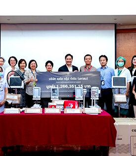 MEDEZE มอบอุปกรณ์ทางการแพทย์ ให้กับคณะแพทยศาสตร์ มหาวิทยาลัยสงขลานครินทร์