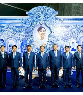 กรุงไทย จัดกิจกรรมเฉลิมพระเกียรติ สมเด็จพระบรมราชชนนีพันปีหลวง เนื่องในโอกาสวันเฉลิมพระชนมพรรษา 12 สิงหาคม 2567