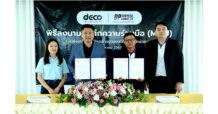 Deco ผู้นำตลาดมอเตอร์ไซค์ไฟฟ้าในเครือ MTW จับมือ DP Survey ร่วมจัดจำหน่ายยานยนต์ทางเลือกใหม่ ขับเคลื่อนด้วยพลังงานสะอาด