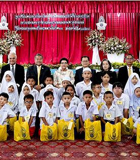 BAFS ส่งเสริมการเรียนรู้ ต่อยอดการศึกษา มอบทุนสนับสนุนมูลนิธิช่วยเหลือเด็กกำพร้าของสตรีไทยมุสลิมแห่งประเทศไทยฯ สานฝันเยาวชนผู้ขาดแคลน