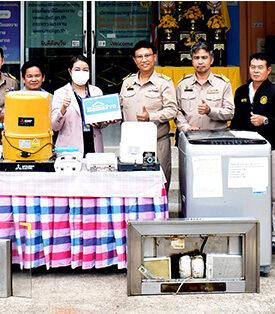 โฮมโปร มอบชุดอุปกรณ์ฝึกอาชีพ สนับสนุนภารกิจพัฒนาฝีมือแรงงาน สนพ.อำนาจเจริญ