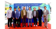STI ร่วมพิธีตอกเสาเข็มปฐมฤกษ์ โครงการโรงพยาบาลอาร์เอสยู อินเตอร์เนชั่นแนล ในฐานะที่ปรึกษาและควบคุมงานก่อสร้าง