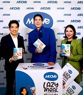 NV ร่วมกับ MOOVE เปิดตัวผลิตภัณฑ์ใหม่ “โปรตีนไฮบริด”