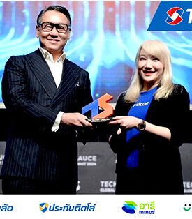 TIDLOR คว้ารางวัล Techsauce Awards 2024 ตอกย้ำความสำเร็จขององค์กรในฐานะผู้นำนวัตกรรมการเงิน-นายหน้าประกัน