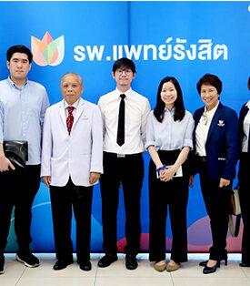 นักลงทุน เยี่ยมชม รพ.แพทย์รังสิต มั่นใจความแข็งแกร่งของ PHG