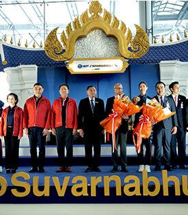 ธอส. ต้อนรับและร่วมแสดงความยินดี “เทนนิส พาณิภัค” ฮีโร่เหรียญทอง โอลิมปิก ปารีส 2024