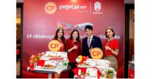 CPF x สายการบินเวียตเจ็ทไทยแลนด์ เสิร์ฟ 5 เมนู เพิ่มประสบการณ์ความอร่อยตลอดการเดินทางสู่ 50 จุดหมายทั้งไทย-ต่างประเทศ