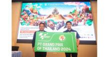 โค้งสุดท้าย! “โมโตจีพี สนามประเทศไทย” ระดมเข้มทุกภาคส่วน สู่สนามจัดการแข่งขันที่ครองใจคนทั้งโลกอีกครั้ง