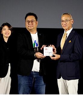 AXONS คว้ารางวัล DEmark 2024 จากการออกแบบแอปพลิเคชันเพื่อการเกษตรยุคดิจิทัล