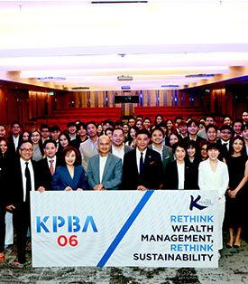 KBank Private Banking Academy สานต่อหลักสูตรปั้นทายาทลูกค้า สู่รุ่นที่ 6 ให้พร้อมรับมือและก้าวไปสู่ทุกการเปลี่ยนผ่านอย่างยั่งยืน ภายใต้ธีม RETHINK WEALTH MANAGEMENT, RETHINK SUSTAINABILITY