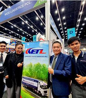 ETL ร่วมงานไทล็อก-โลจิสติกส์ 2024
